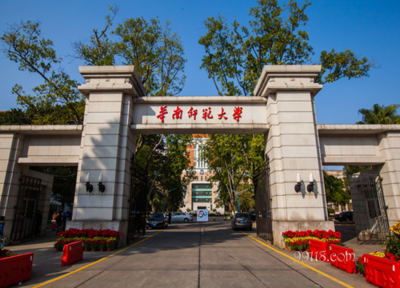 自學(xué)考試華南師范大學(xué)動(dòng)漫設(shè)計(jì)與制作專科 動(dòng)漫設(shè)計(jì)及制作專業(yè)的深度解析